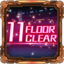 clear-the-training-facility-11th-floor