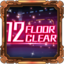 clear-the-training-facility-12th-floor