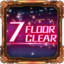 clear-the-training-facility-7th-floor