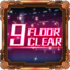 clear-the-training-facility-9th-floor