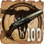 100-wins