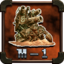 1st-mission-master