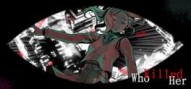 怪奇幻想夢物語 怪獣綺譚 誘宵地獄