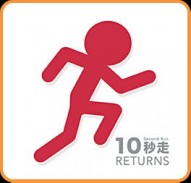 10 Second Run RETURNS