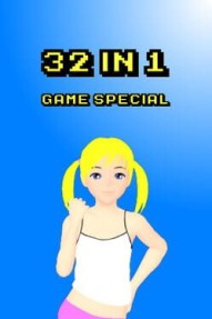 32 in 1 Game Special
