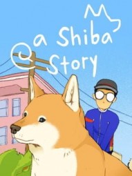 A Shiba Story