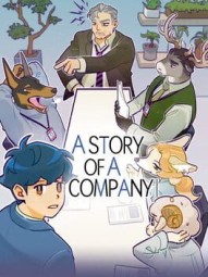 A Story of a Company!