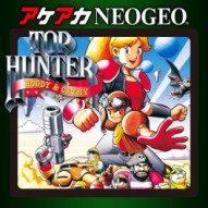 ACA NEOGEO TOP HUNTER: RODDY & CATHY