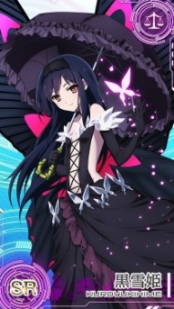 Accel World End of Burst