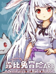 Adventures of Ruby Rabbit