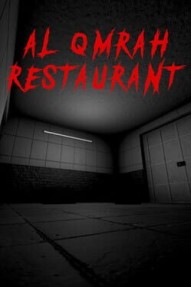 Al Qmrah Restaurant