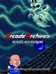 Arcade Archives: Bonze Adventure