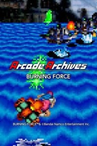Arcade Archives: Burning Force