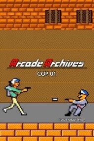 Arcade Archives: Cop 01