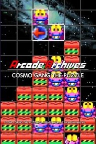 Arcade Archives: Cosmo Gang The Puzzle