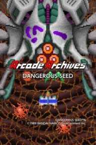Arcade Archives: Dangerous Seed