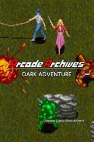 Arcade Archives: Dark Adventure