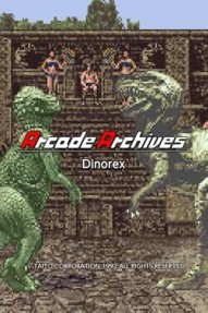 Arcade Archives: Dinorex