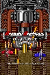 Arcade Archives: Gun & Frontier