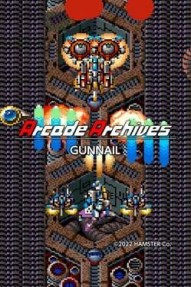 Arcade Archives: GunNail