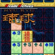 Arcade Archives: Ryukyu