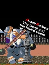 Arcade Archives: The Genji and the Heike Clans