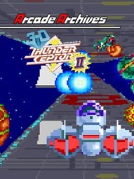 Arcade Archives: Thunder Ceptor II