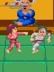 Arcade Archives: Typhoon Gal