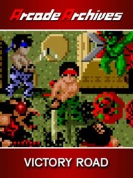 Arcade Archives VICTORY ROAD