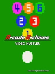 Arcade Archives: Video Hustler