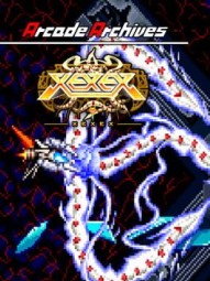 Arcade Archives: Xexex