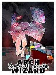 Archwizard