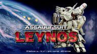 Assault Suit Leynos