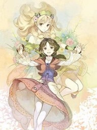 Atelier Ayesha: The Alchemist of Dusk DX