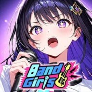 Band Girls