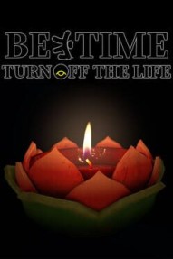 Bedtime: Turn Off the Life