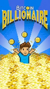 Bitcoin Billionaire