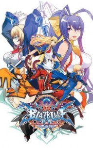 BlazBlue: Central Fiction Special Edition