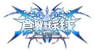 BlazBlue Revolution Reburning