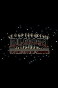 Bulgasari: Consume·Evolve·Survive