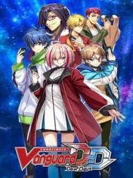Cardfight!! Vanguard: Dear Days