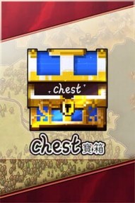 Chest