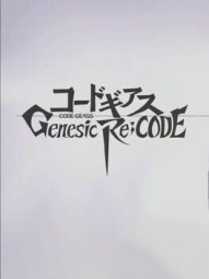 Code Geass: Genesic Re;Code