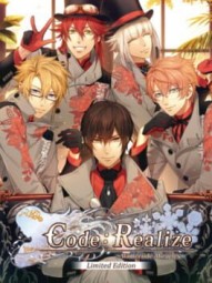 Code: Realize ~Wintertide Miracles~ Limited Edition