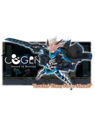 Cogen: Sword of Rewind - Limited Edition