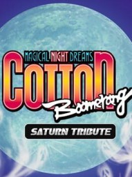 Cotton Boomerang: Saturn Tribute