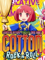 Cotton Fantasy