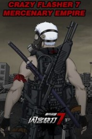 Crazy Flasher 7: Mercenary Empire