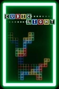 Cubic Light