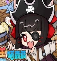 Cute Chaos Demon Nyanbaba